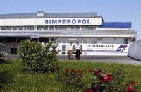 В симферопольском аэропорту обнаружили контрабандных воробьев