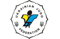 Збірна України з дзюдо відкликала свою заявку з Гран-прі в Душанбе