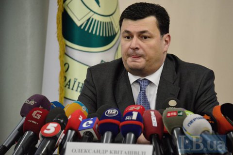 Блок Порошенко предложил уволить Квиташвили