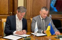 Україна отримає 200 млн євро від ЄБРР для підтримки енергетичної безпеки