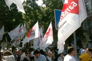 Сторонники Тимошенко поют гимн и скандируют "Пшонку - на тушенку"