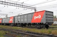 Росія назвала дату запуску залізниці в обхід Луганської області