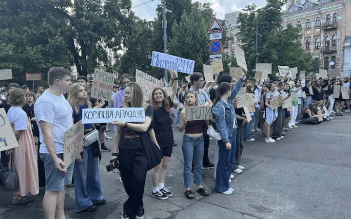 Клименко: правопорушень під час акцій протестів не було