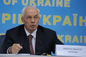 Азаров лякає Росію відмовою від її газу