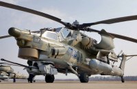 Россия перебрасывает вертолеты к границе с Украиной, - NYT