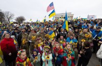 ​Десята річниця війни: по всьому світу пройшли акції на підтримку України