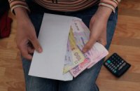 Названы главные должники по зарплатам в Украине