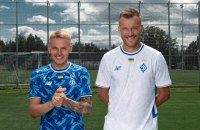 «Динамо» презентувало нову форму на сезон 2025/2026