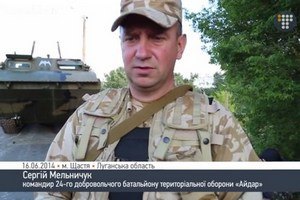 Комбат "Айдара" прокомментировал поведение бойцов на Бориспольской трассе