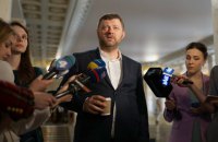 Корниенко анонсировал новое голосование Рады за назначение Витренко вице-премьер-министром энергетики 