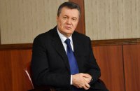 Янукович для разгона Майдана действовал в сговоре с руководителями СБУ и МВД, - следствие