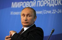 Путін заборонив ЗМІ розкривати рецепти виготовлення бомб
