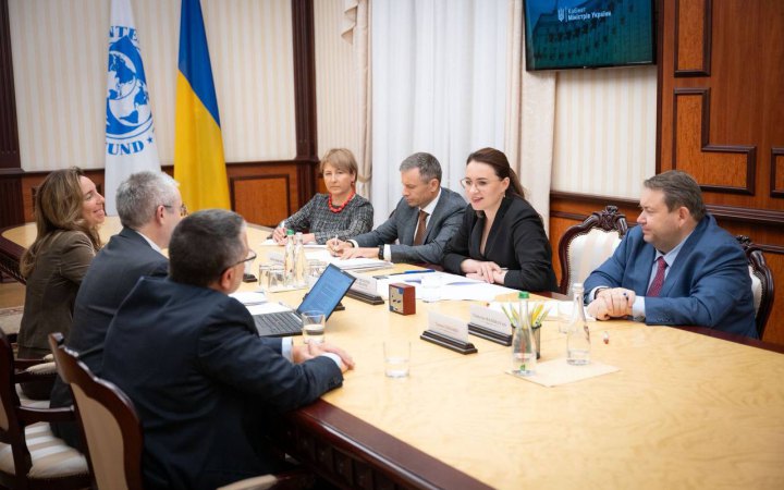 Свириденко передала МВФ запит на нову програму співпраці