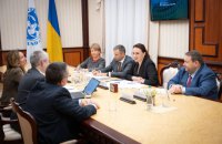 Свириденко передала МВФ запит на нову програму співпраці