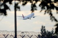 Через несприятливі погодні умови Turkish Airlines скасувала десятки рейсів