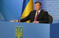 Янукович: мы балансировали над пропастью с 2010 года