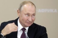 ​Путін хоче анексувати окуповані українські території, щоб назвати контрнаступ ЗСУ нападом на Росію