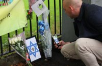 В одну із жертв нападу на синагогу у Манчестері поліція поцілила під час пострілу