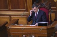 Вступне слово Президента до Ради: Україна стверджується як розвинена цивілізована європейська держава