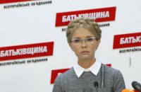 Тимошенко требует от президента внести кандидата от "Батькивщины" к представлению на новый состав ЦИК