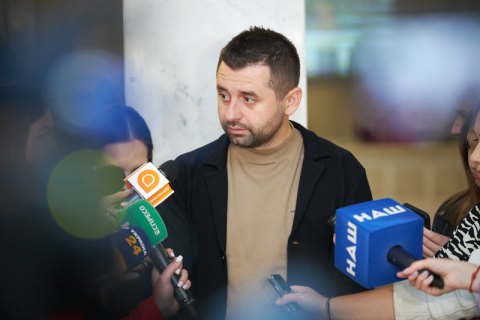 Арахамия похвалил журналистов за огласку скандала с Гогилашвили