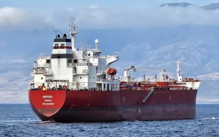 Британія перехоплюватиме танкери російського "тіньового флоту"