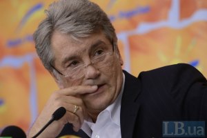 На пресс-конференцию Ющенко пришли лишь ближайшие соратники
