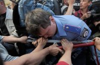 Во время ареста Тимошенко пострадало два милиционера 