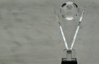 ФФУ скасувала через воєнний стан церемонію нагородження найкращих гравців року