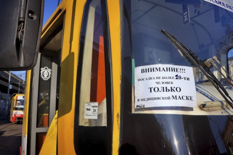 Хмельницкий и Запорожье отменили льготы на общественный транспорт 