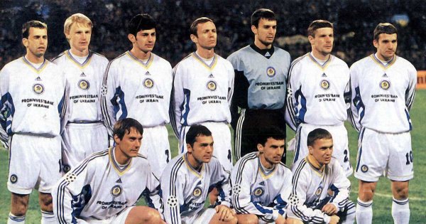 Динамо-1998/99
