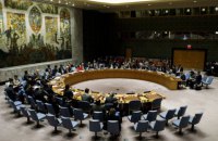 Генасамблея ООН прийняла оновлену резолюцію про права людини в окупованому Криму