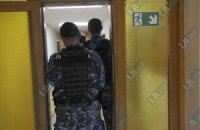 СБУ заблокировала здание Апелляционного суда Крыма 