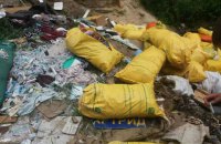 Под Киевом нашли несанкционированную свалку медицинских отходов