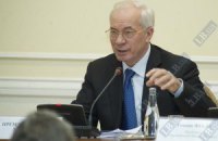Азаров поблагодарил Туска за отказ от российского газопровода