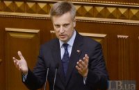 Отставку Наливайченко вынесут на голосование в среду или четверг