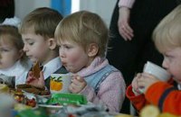 Трудное детство, украинские садики