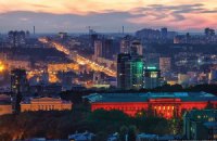 Вечерний Киев с крыши "Паруса"