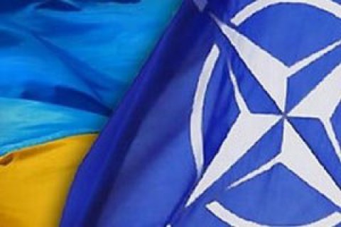 НАТО пообіцяло посилити підтримку України в рамках трастових фондів