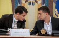 Разумков заявил, что поправками в закон Зеленского попытается забрать у СНБО функцию определения олигархов