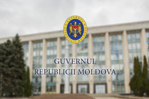 Молдова закупить у польської PGNiG 1 млн кубометрів газу