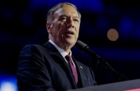 АР: ексдержсекретар Штатів Майк Помпео стане радником української оборонної компанії