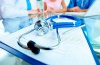 Добровільне медичне страхування: переваги та особливості
