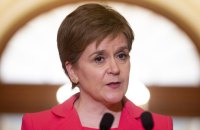 Перша міністерка Шотландії пішла у відставку