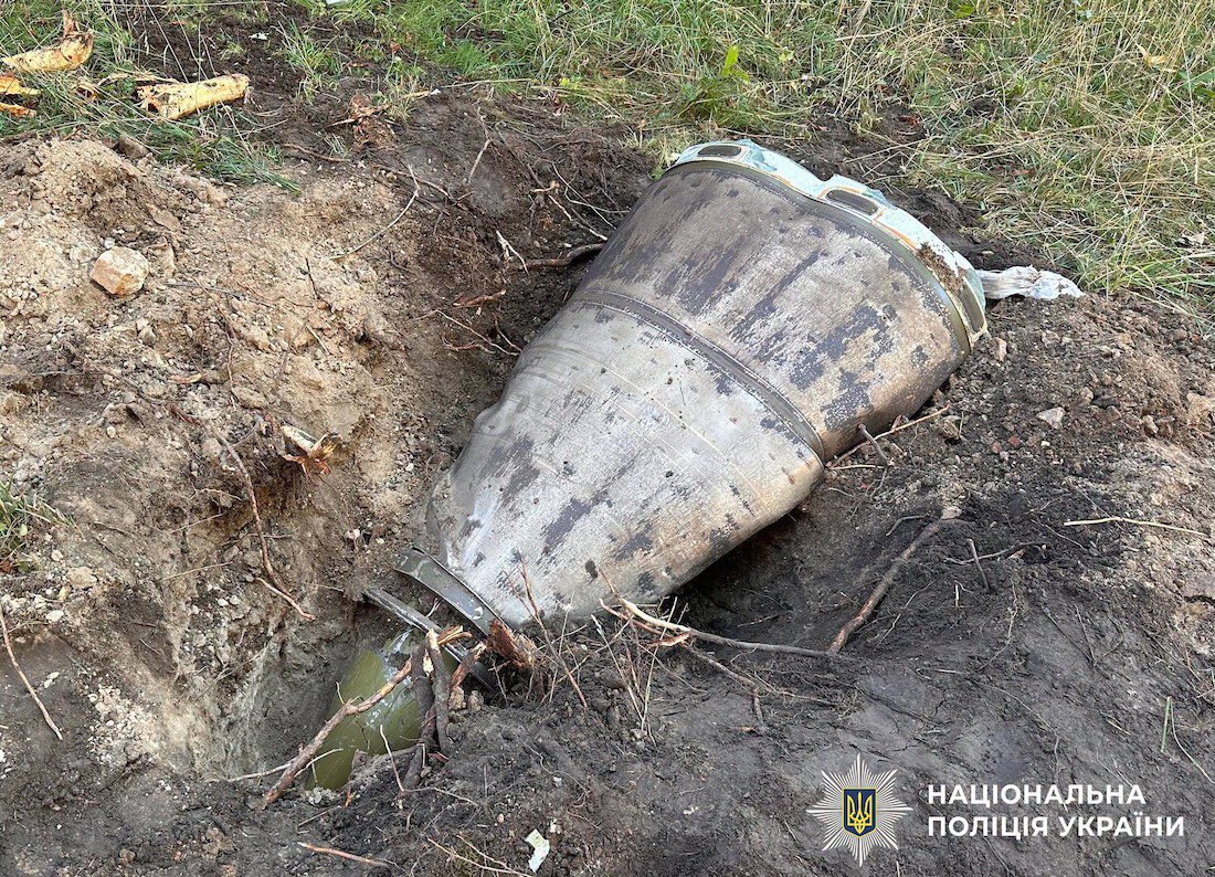 Російська балістична ракета 