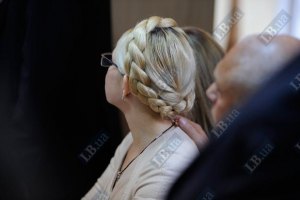 Тимошенко разрешили позвонить