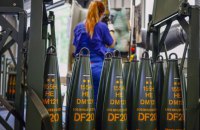 Rheinmetall сьогодні відкриває найбільший у Європі завод з виробництва артилерійських боєприпасів