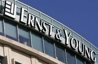 Ernst&Young підтвердив низьку якість кредитного портфеля ПриватБанку