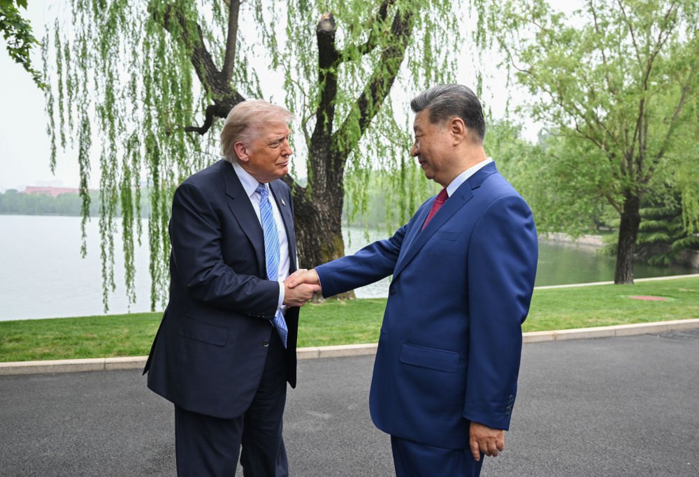 Дональд Трамп та Сі Цзіньпін