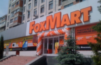 Молдова обвинила украинскую сеть магазинов в неуплате налогов